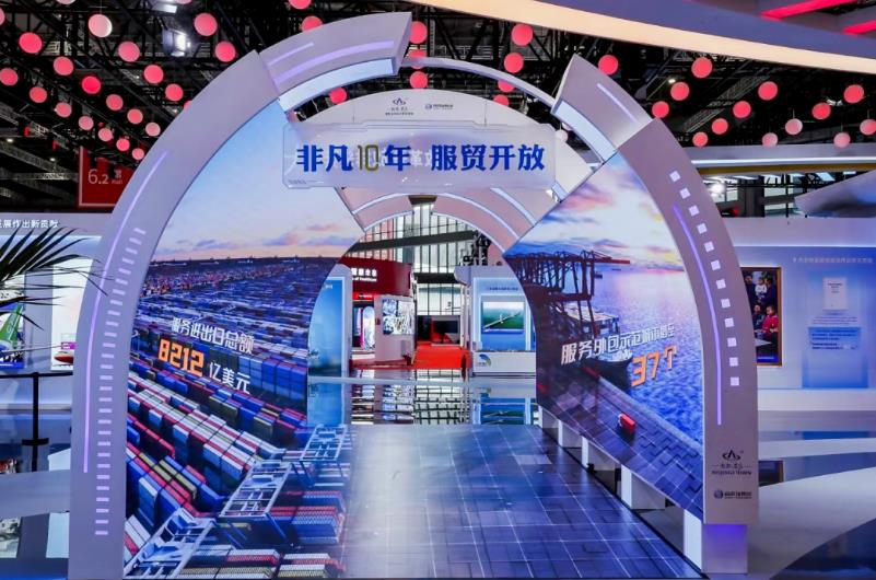 备受瞩目，星空官网全方位助力进博会