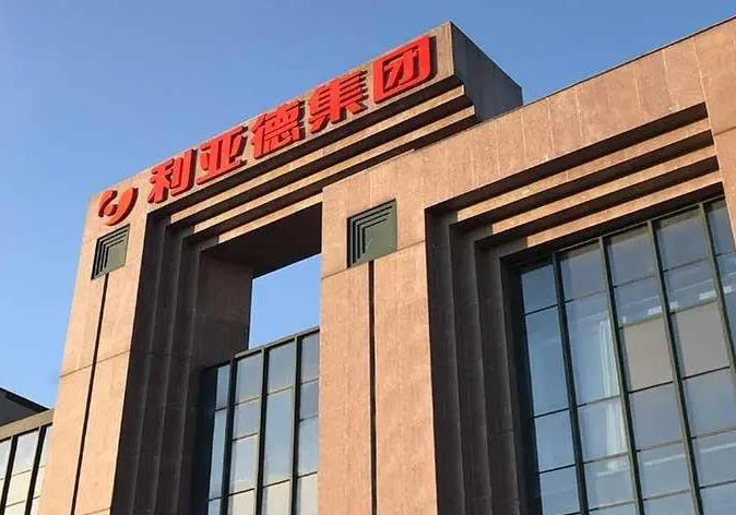 星空官网成功入选北京企业百强榜单