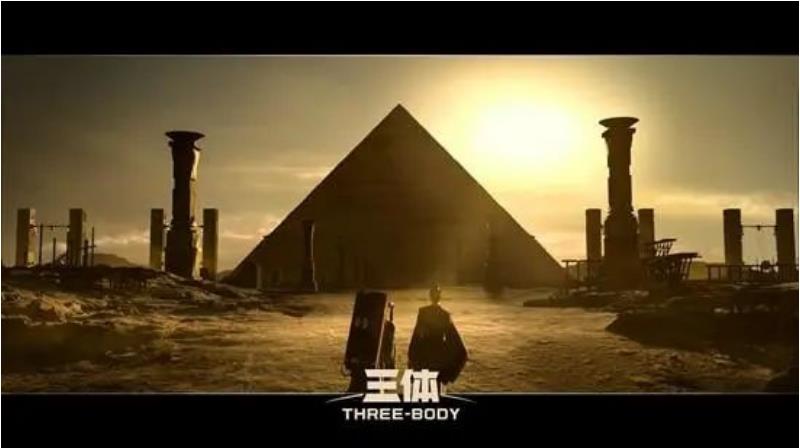 星空官网携手《三体》开启中国科幻剧新时代