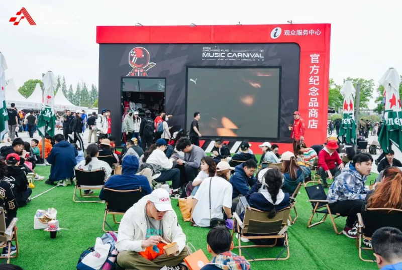 星空官网助力2024 F1中国大奖赛燃动申城