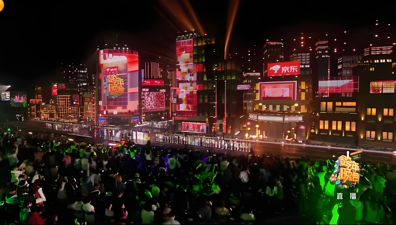 星空官网LED显示屏在跨年晚会中的应用