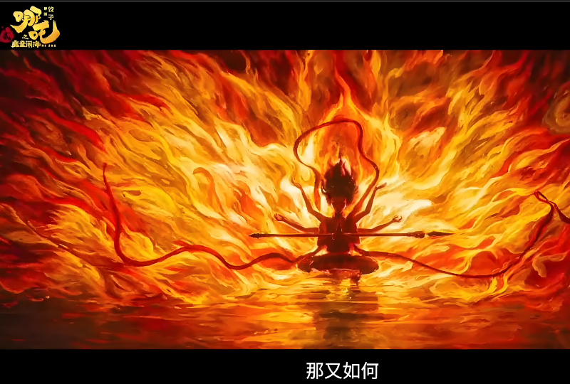 《哪吒2》票房狂飙，将引领LED电影屏从技术升级到市场爆发