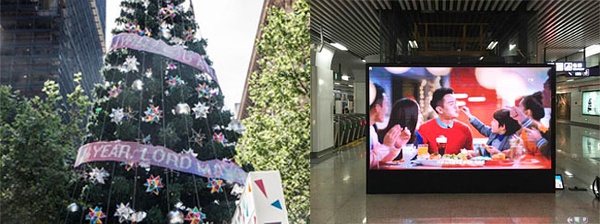 LED软屏和常规LED显示屏的区别