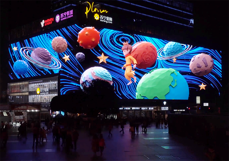 未来几年裸眼3D显示屏会迎来井喷式发展吗